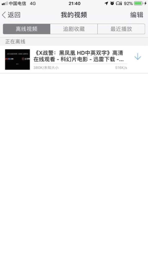 uc������ɻ���