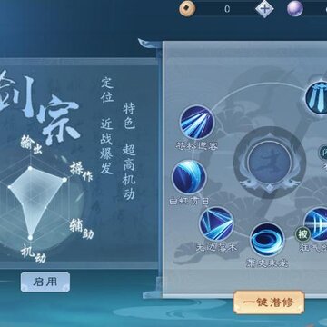 ��Ц�������ĸ�������ǿ ����ǿ���ص����
