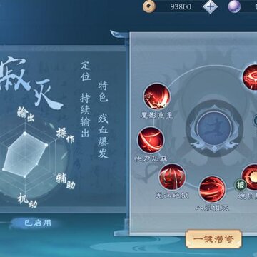 ��Ц�������ĸ�������ǿ ����ǿ���ص����