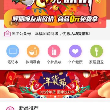 �Ҹ����̳�0Ԫ��