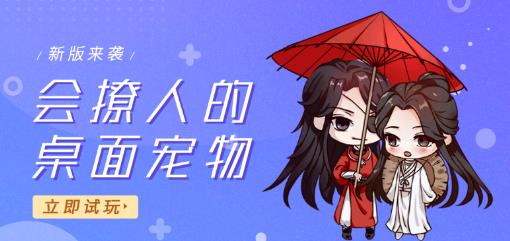�������app