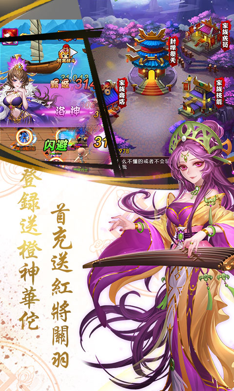 �Ҵ�����2bt��