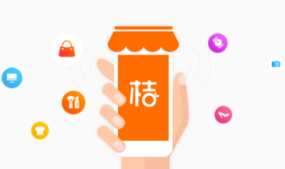 桔子分期iOS版 桔子分期iOS版