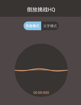 ������սHQ app