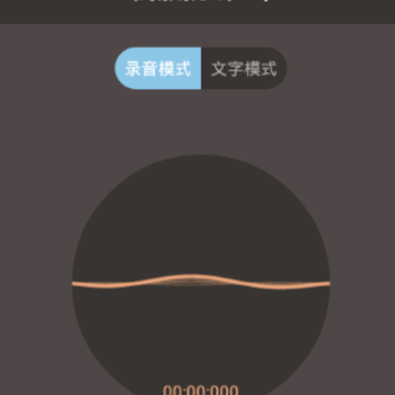 ������սHQ app