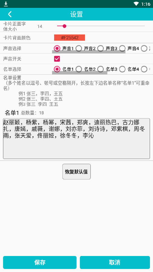 �����齱