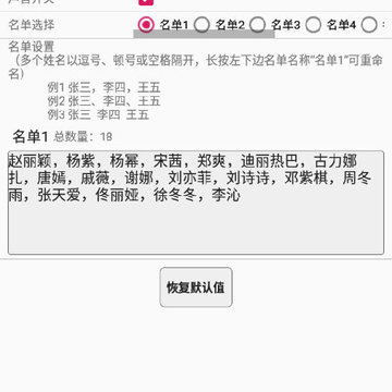 �����齱