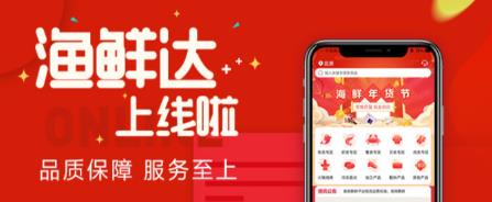 ���ʴ�app