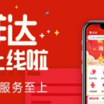 ���ʴ�app