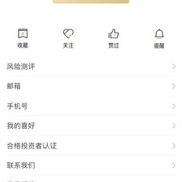 ̽����app