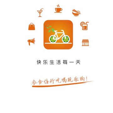 ����ƽ��app