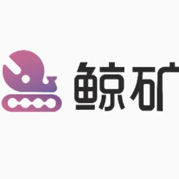 鲸矿app 鲸矿app