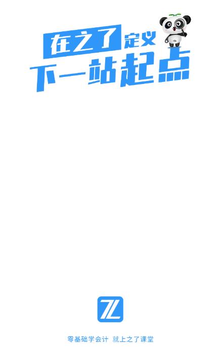 �������֮�˿���