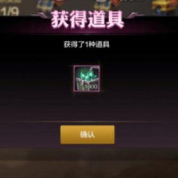 DNF������ô��ש DNF���ΰ�ש����