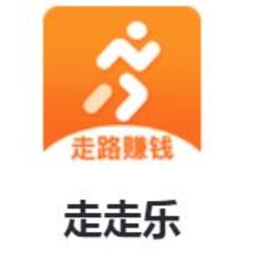 走走乐app 走走乐app