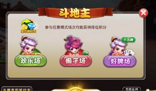 ���޶������ɰ汾