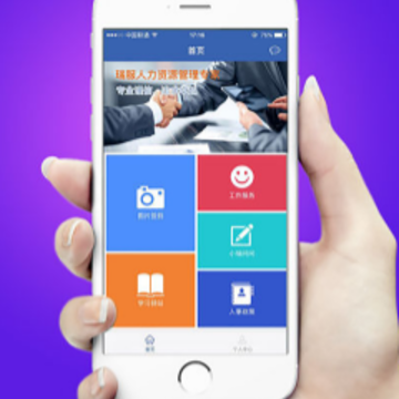 С����ҵ��app