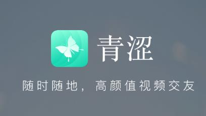 ��ɬ��Ƶ����app