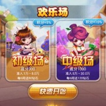 ���޶�������ǿ������