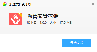 ԥ�ܼҹܼҶ�