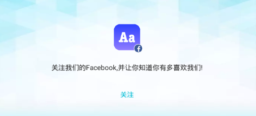 �Ұ�����app
