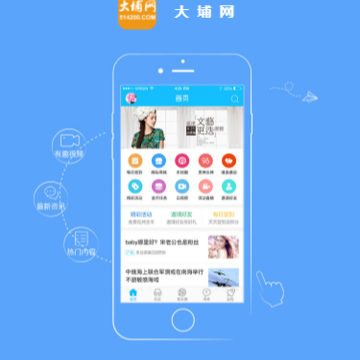 大埔网 大埔网