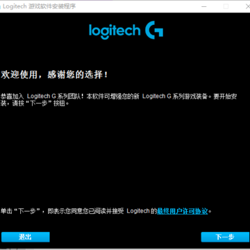 �޼�G203 Prodigy�������