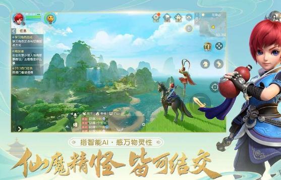 梦幻西游三维版降妖伏魔怎么玩 降妖伏魔玩法详解 梦幻西游三维版降妖伏魔怎么玩 降妖伏魔玩法详解