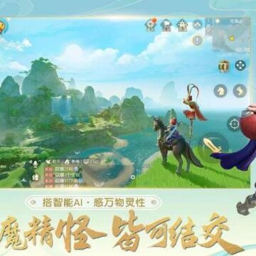 梦幻西游三维版降妖伏魔怎么玩 降妖伏魔玩法详解 梦幻西游三维版降妖伏魔怎么玩 降妖伏魔玩法详解