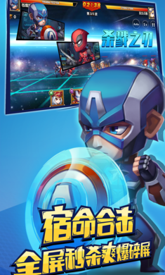 乱世魔兽GM版 乱世魔兽GM版