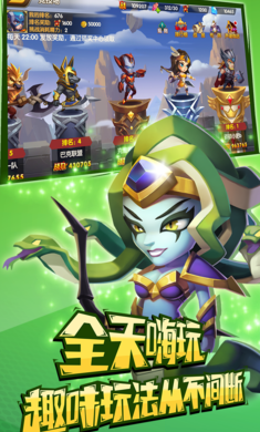 乱世魔兽GM版 乱世魔兽GM版