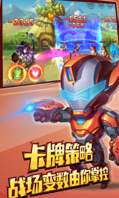乱世魔兽GM版 乱世魔兽GM版