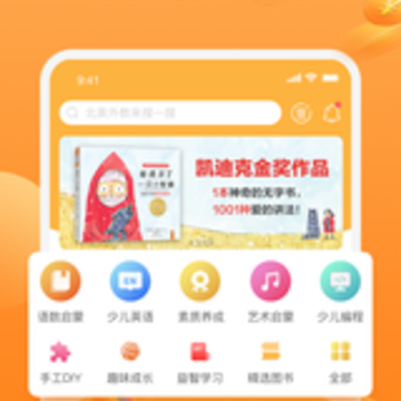 ���¿�ѧapp