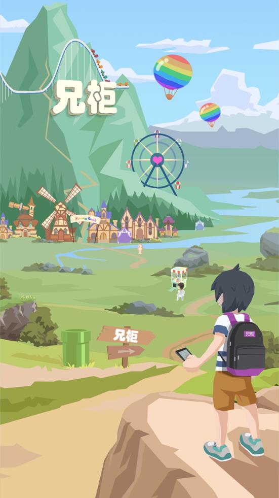 �ֹ�app