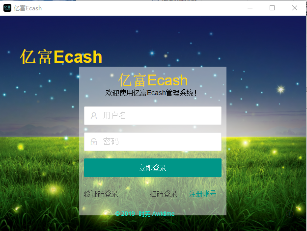 �ڸ�Ecash������