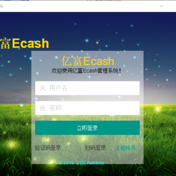 �ڸ�Ecash������