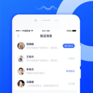 普誉同城 普誉同城
