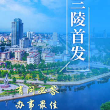 �����׷�app