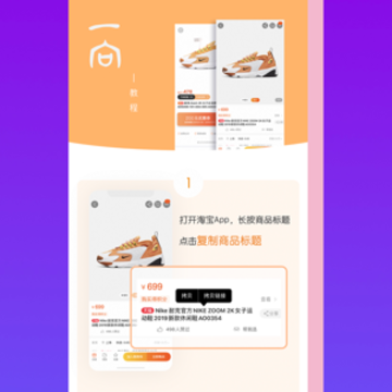 һ���ʡiOS��