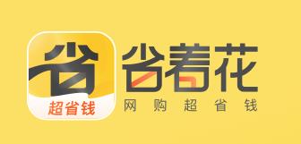 ʡ�Ż�app