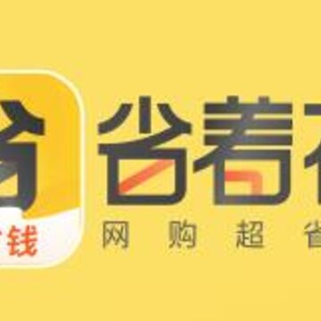 ʡ�Ż�app