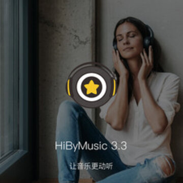 海贝音乐播放器 海贝音乐播放器