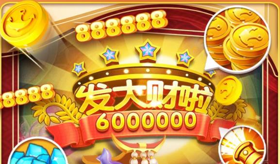 姚记捕鱼andriod版 姚记捕鱼andriod版