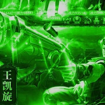 疾风大冒险iOS版 疾风大冒险iOS版