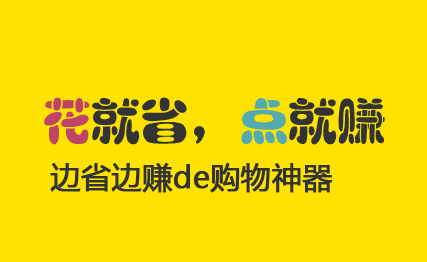 ����app