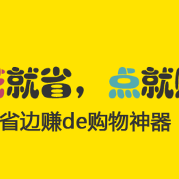 花点app 花点app