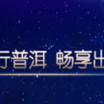 �����ն�app