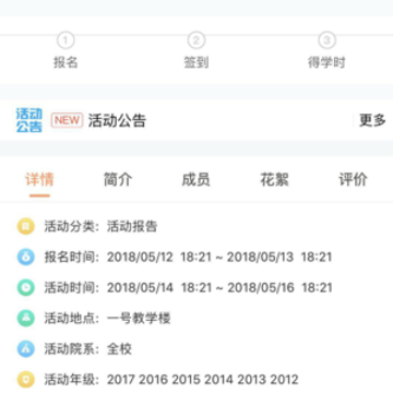 i��ũ���°汾