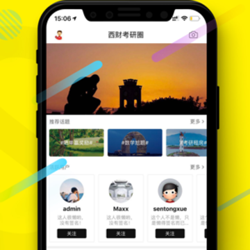 ���ƿ�����app