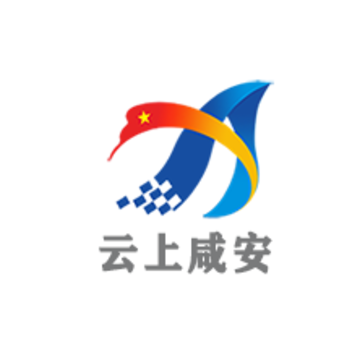云上咸安app 云上咸安app
